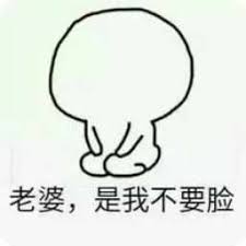 Kabupaten Tanggamusharga bola basket pro smashXiao Tingyu dan Xu Loufeng sama-sama memandang Liu Yidong tidak bisa dimengerti